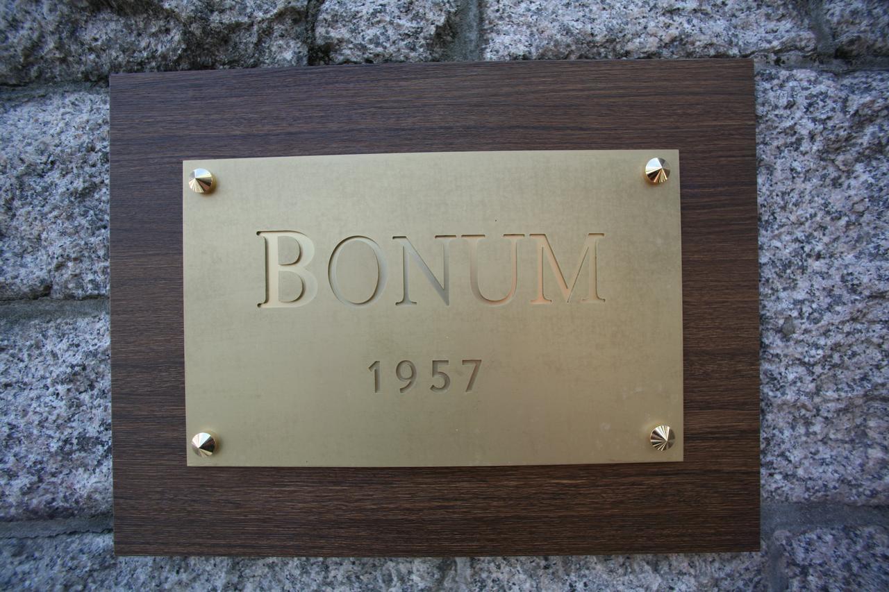 Bonum 1957 Hanok&Boutique Séoul Extérieur photo